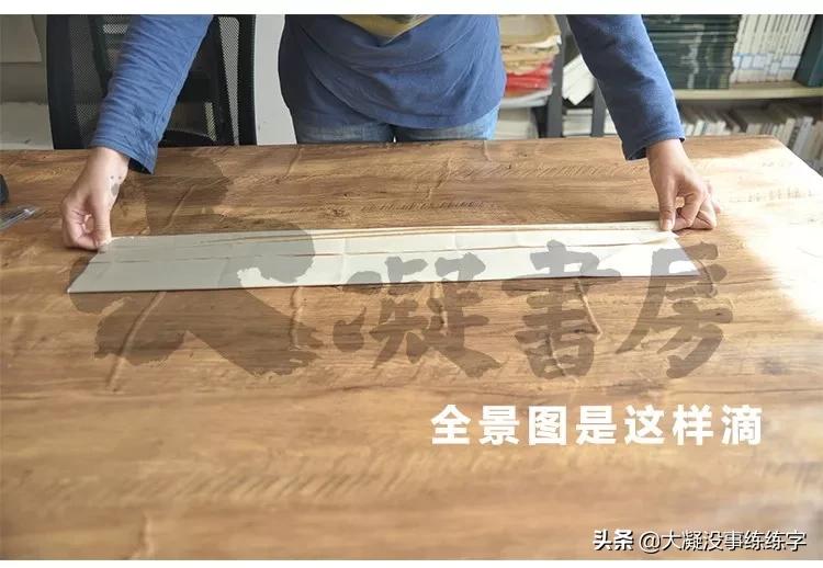 书法五级考级纸怎么折,书法比赛作品纸的折法