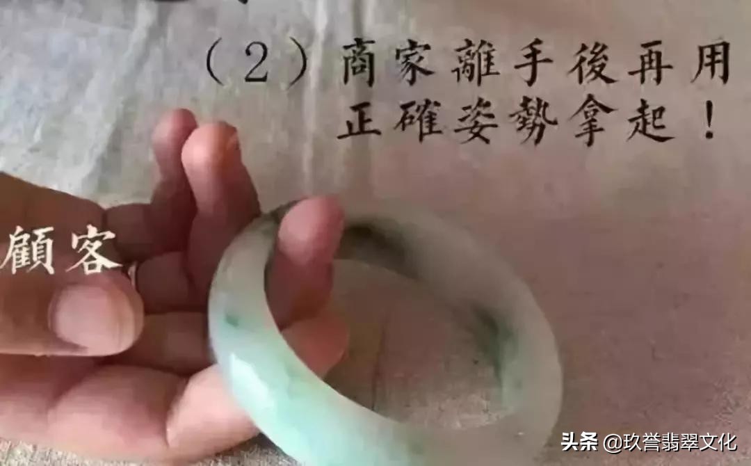 翡翠最难的几个问题,关于翡翠知识的解答和提问英语