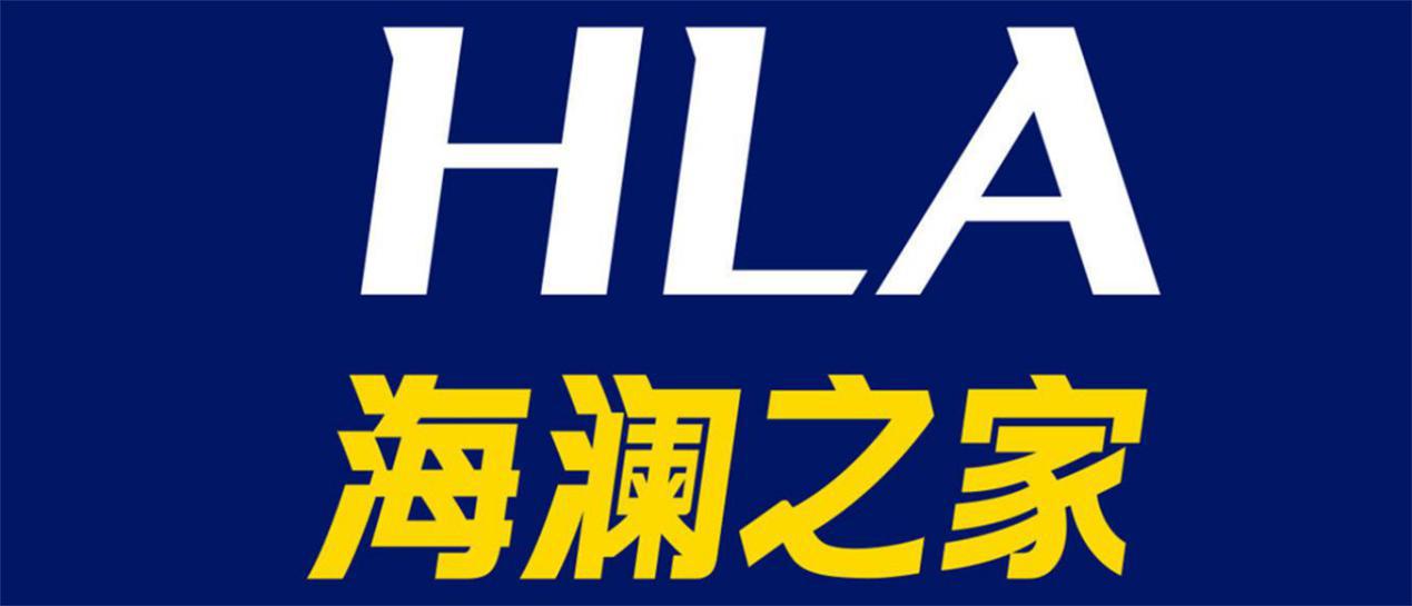 海澜之家的品牌拓展策略,海澜之家品牌拓展战略