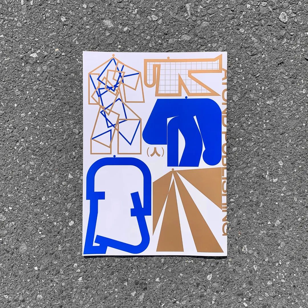 元素的图形化设计,不规则图形面积实践作业设计