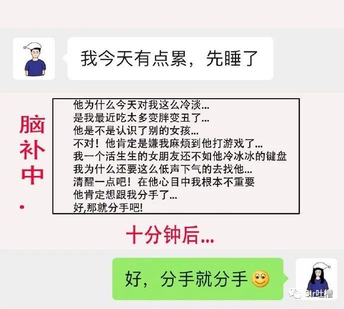 对象偷看你的手机怎么办,对象偷看自己手机怎么办