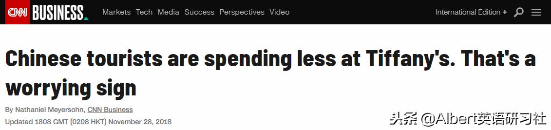 albert英语,albert双语趣说