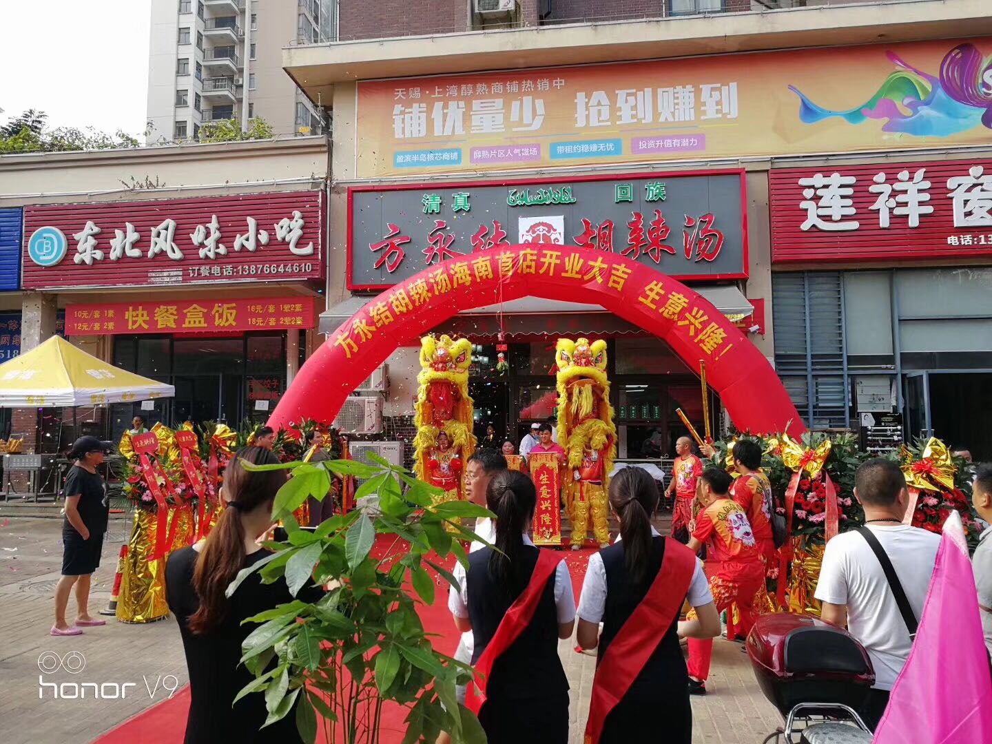 天赐上湾56平一房一厅出售60万,天赐上湾一期复式户型图