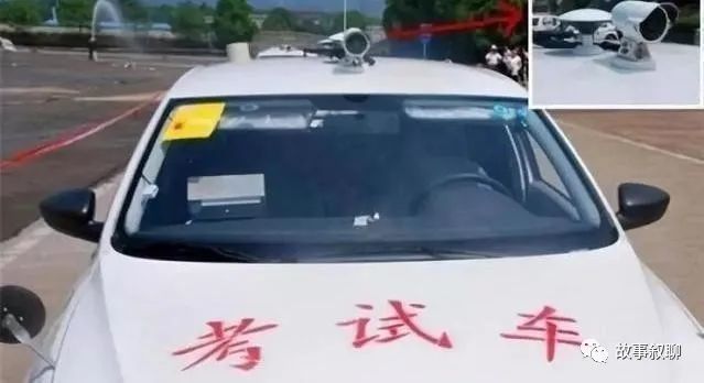 考驾照练车时车子撞坏了怎么办,考驾照碰坏了怎么赔偿