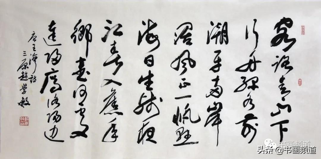 书画频道艺商城限时秒杀专区｜刘存惠黄子恺赵学敏