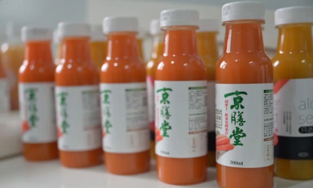 安阳京膳堂饮料有限公司怎么样,安阳京膳堂是做什么的