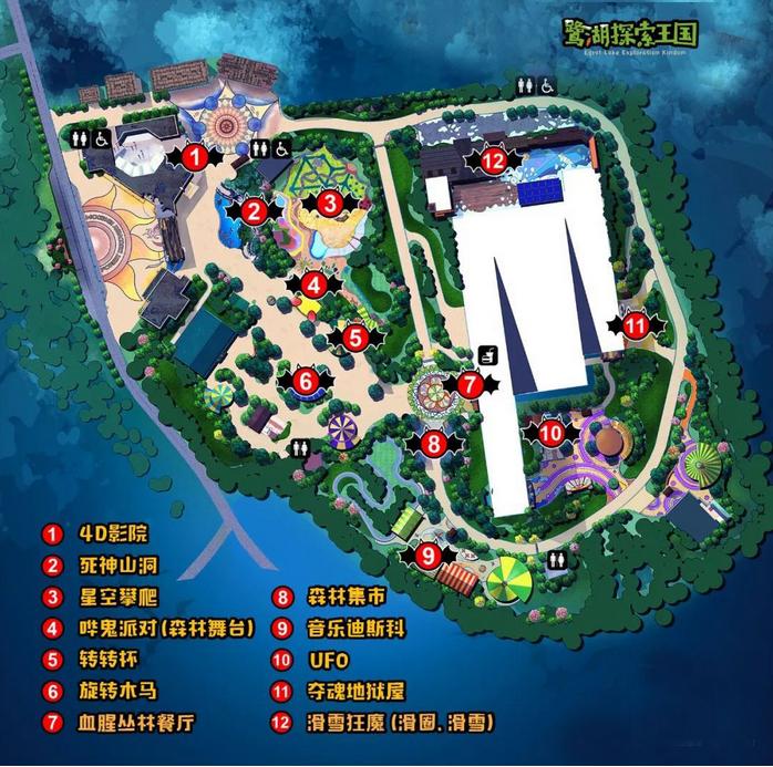 美的鹭湖森林度假区亲子游,美的鹭湖探索王国一日游日记