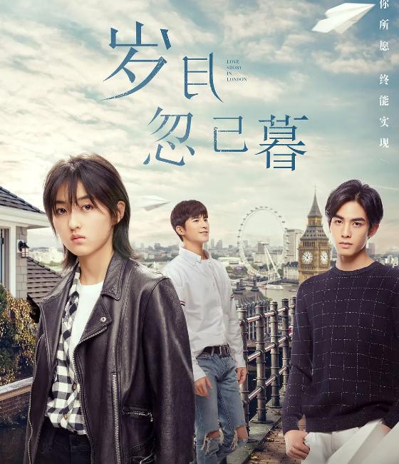 姜潮和麦迪娜妈妈,姜潮和麦迪娜妈妈的对话