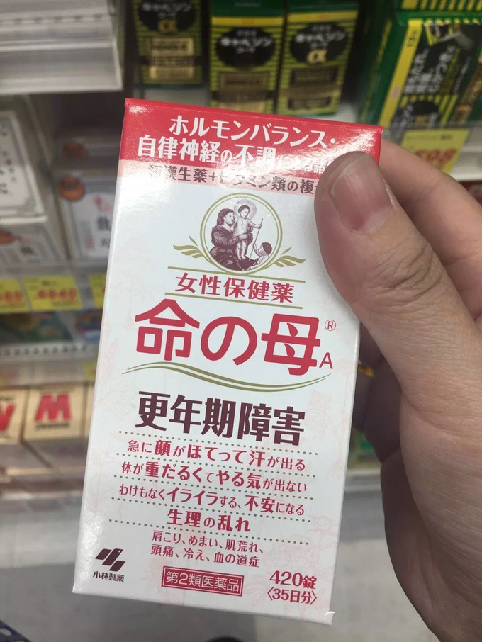 日本心斋桥药妆店攻略,大阪心斋桥药妆哪家便宜