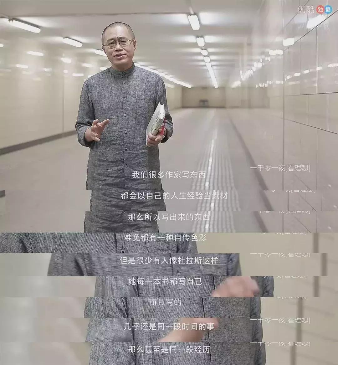 梁文道最著名的书,梁文道为什么成功