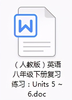 同步检测！人教版英语八年级下练习Units5~6含答案
