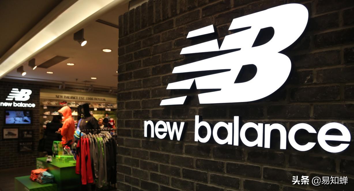 国产新百伦领跑和newbalance区别,新百伦领跑和newbalance鞋子的区别
