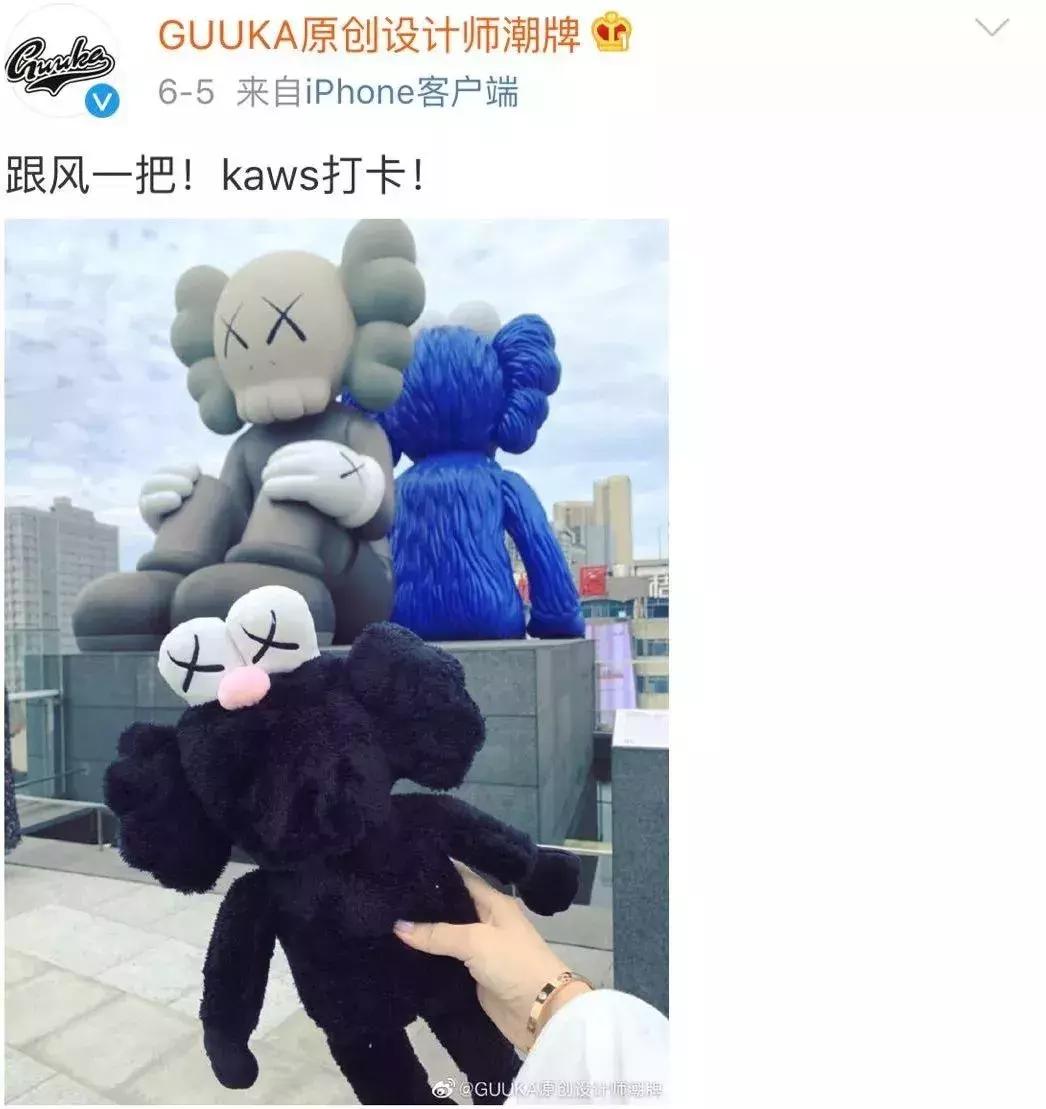 联名优衣库疯抢,疯狂购买优衣库