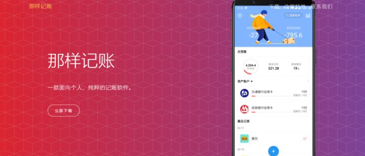 webdav国内能不能用,webdav在哪里下