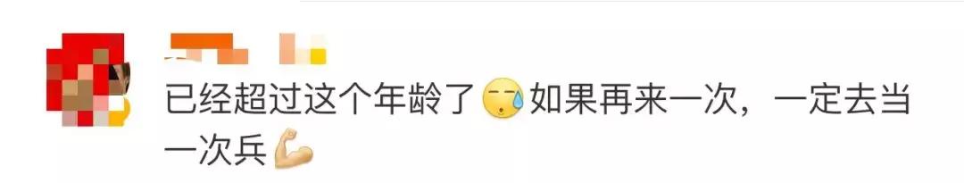 这个走红的土味视频，可能会改变年轻人一生……