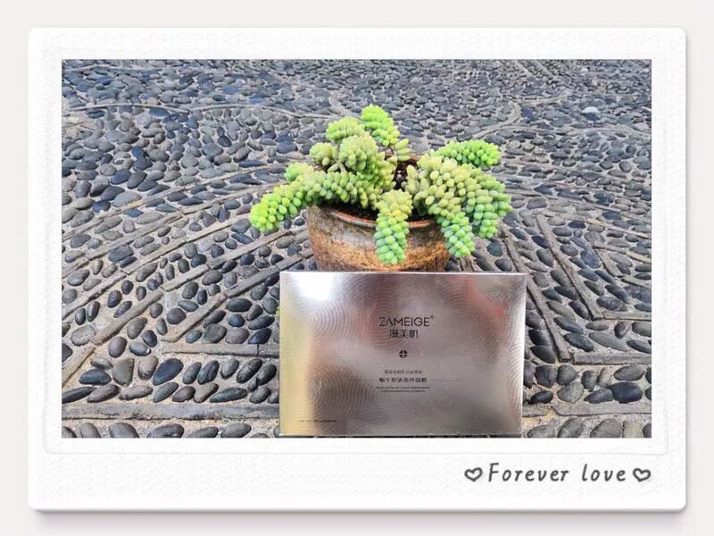 滋美肌玻尿酸面膜,滋美肌面膜测评