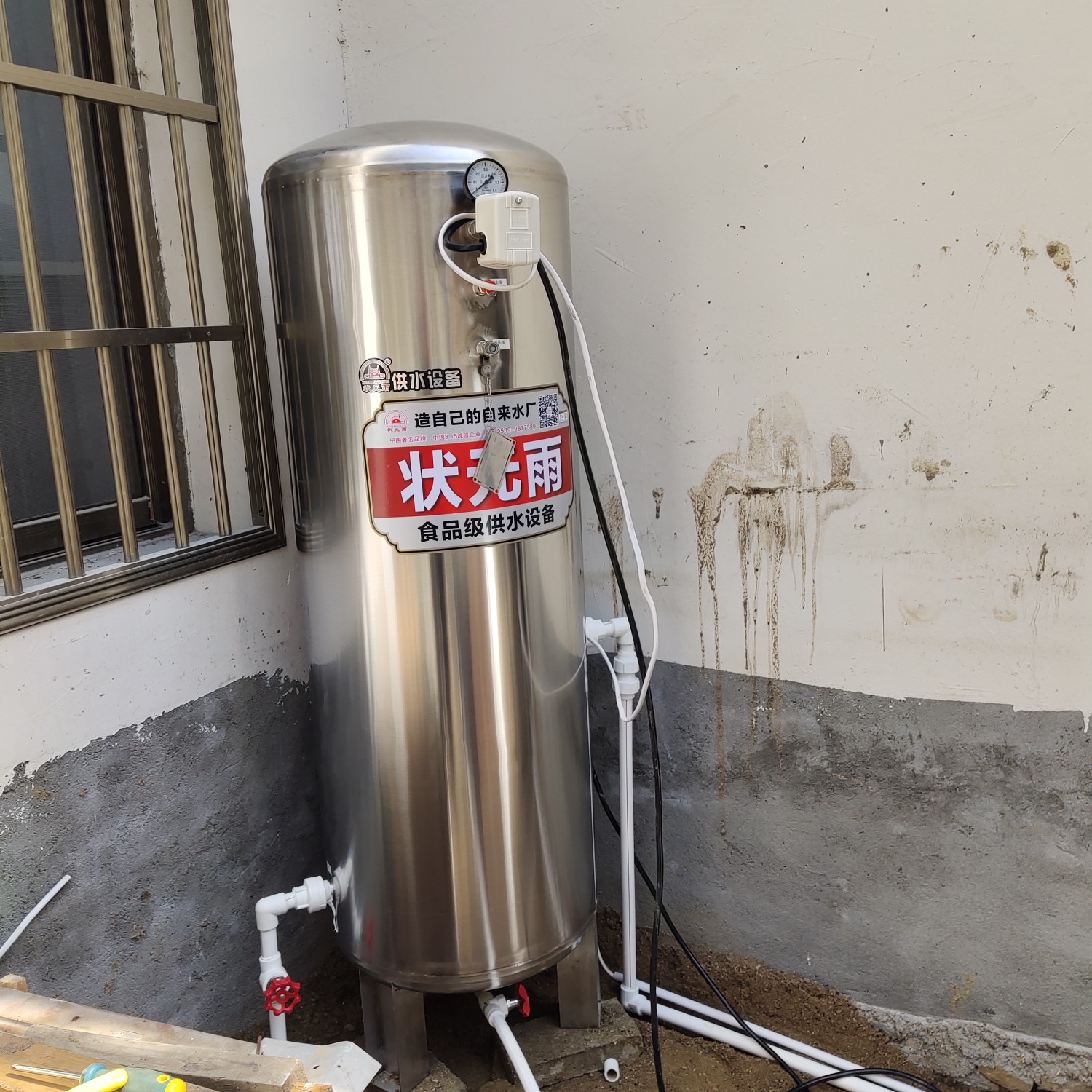 压力罐使用方法和技巧,压力罐不停怎么调