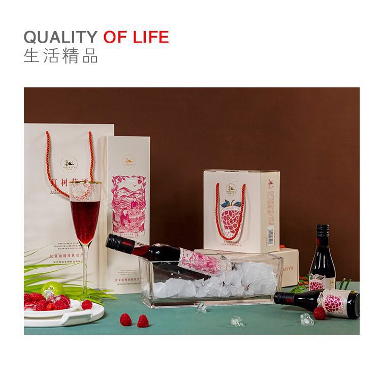 果酒怎么保存的时间久,闽南红酒的酒糟怎么保存