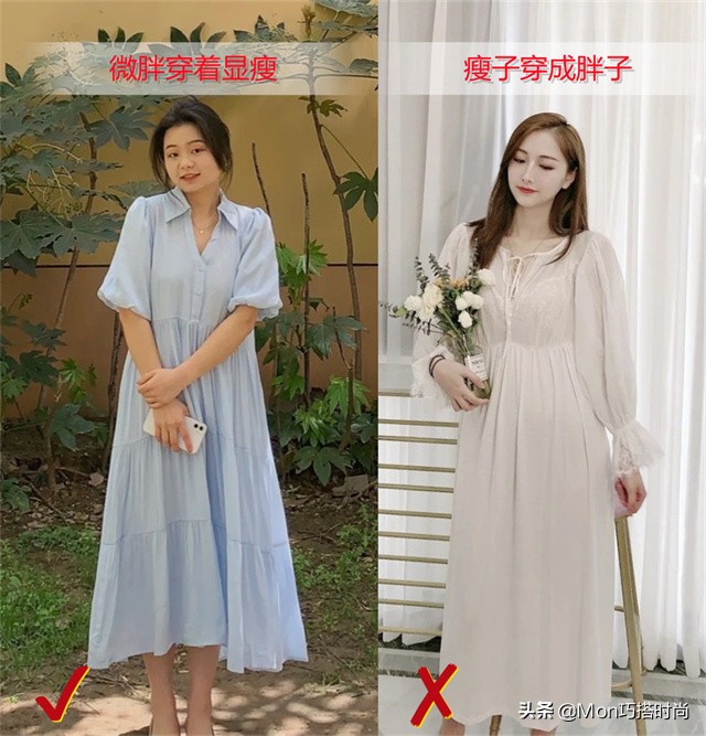 孕妇裙太显胖了,孕妇裙显胖吗