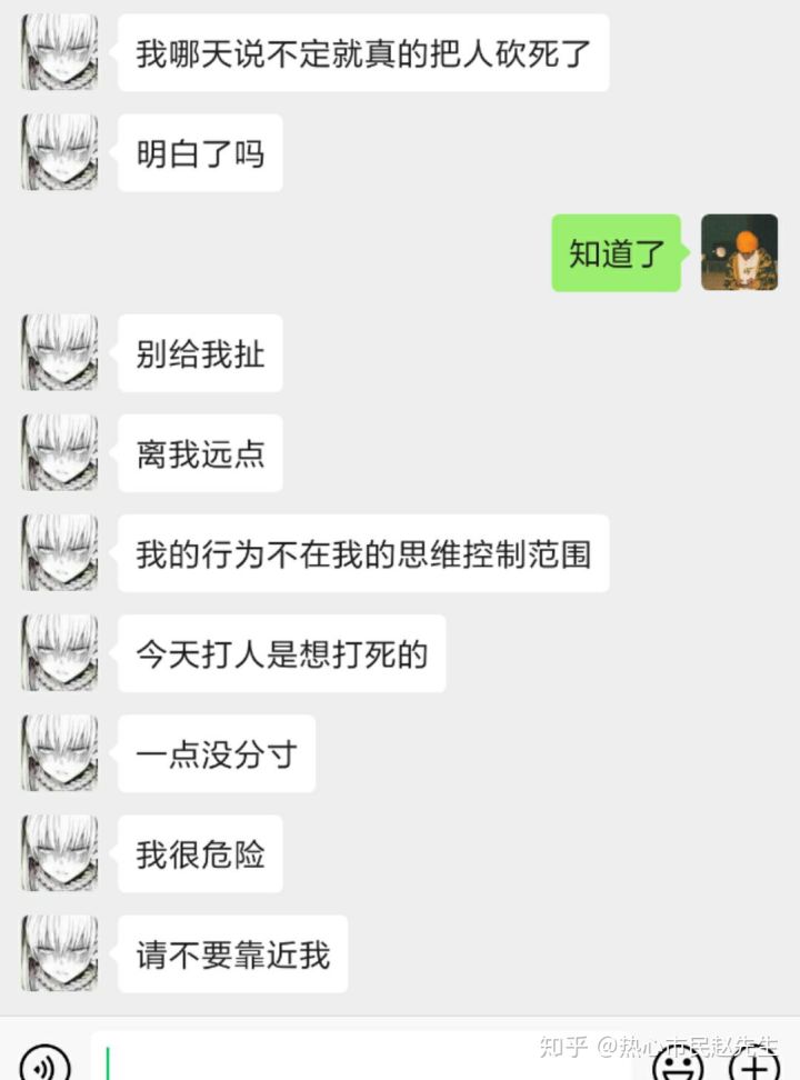 《现代爱情》岂止爱情，安妮•海瑟薇演绎躁狂症的另类人生