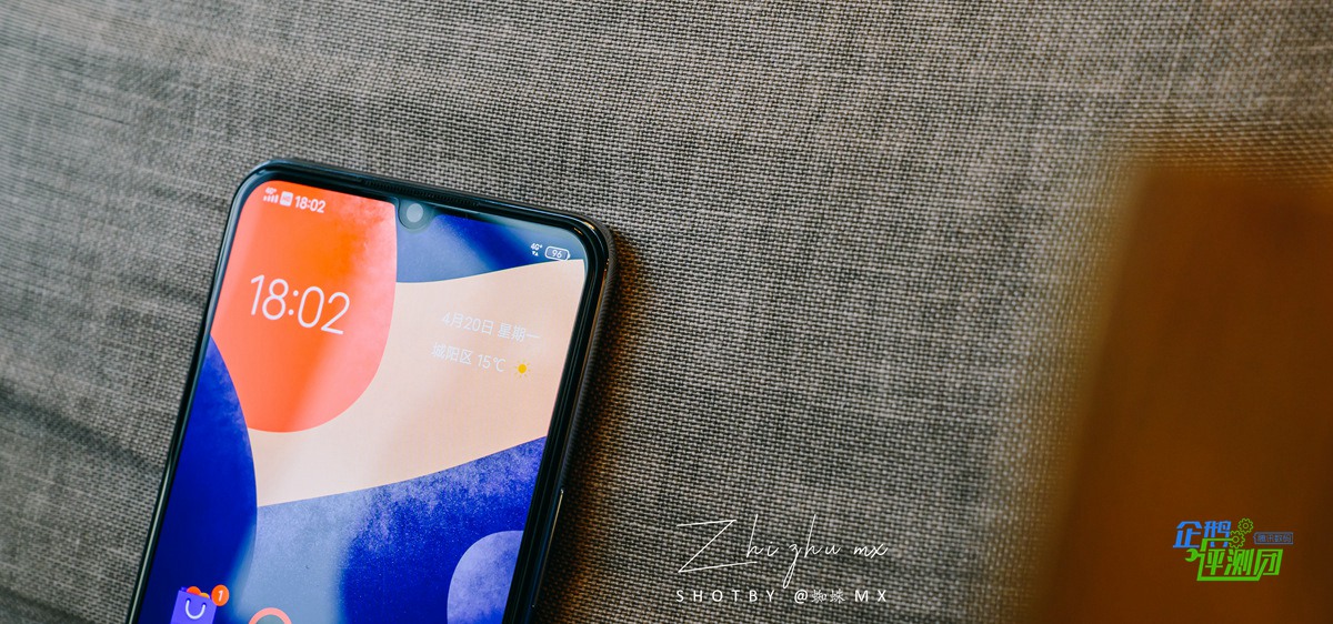 vivos6的五重超质感美颜,vivos6支持5g吗