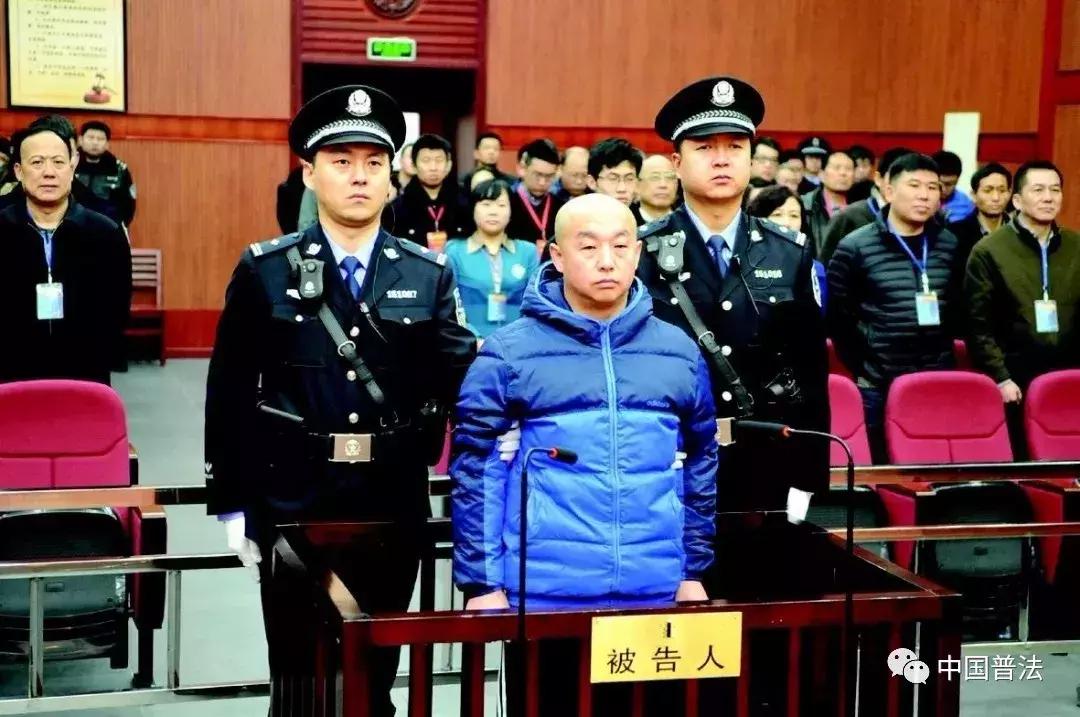 赵志红被执行死刑！他曾自认“呼格案”真凶，最高法为何不予确认