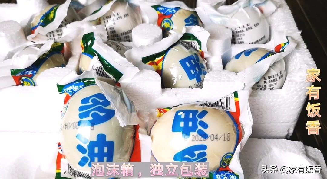 用黄泥腌制咸鸭蛋的最佳方法,黄泥咸鸭蛋腌制多久可以吃