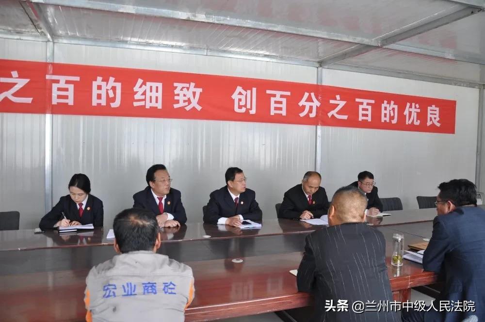 基层法院为民办实事,法院为群众办实事经验做法成果