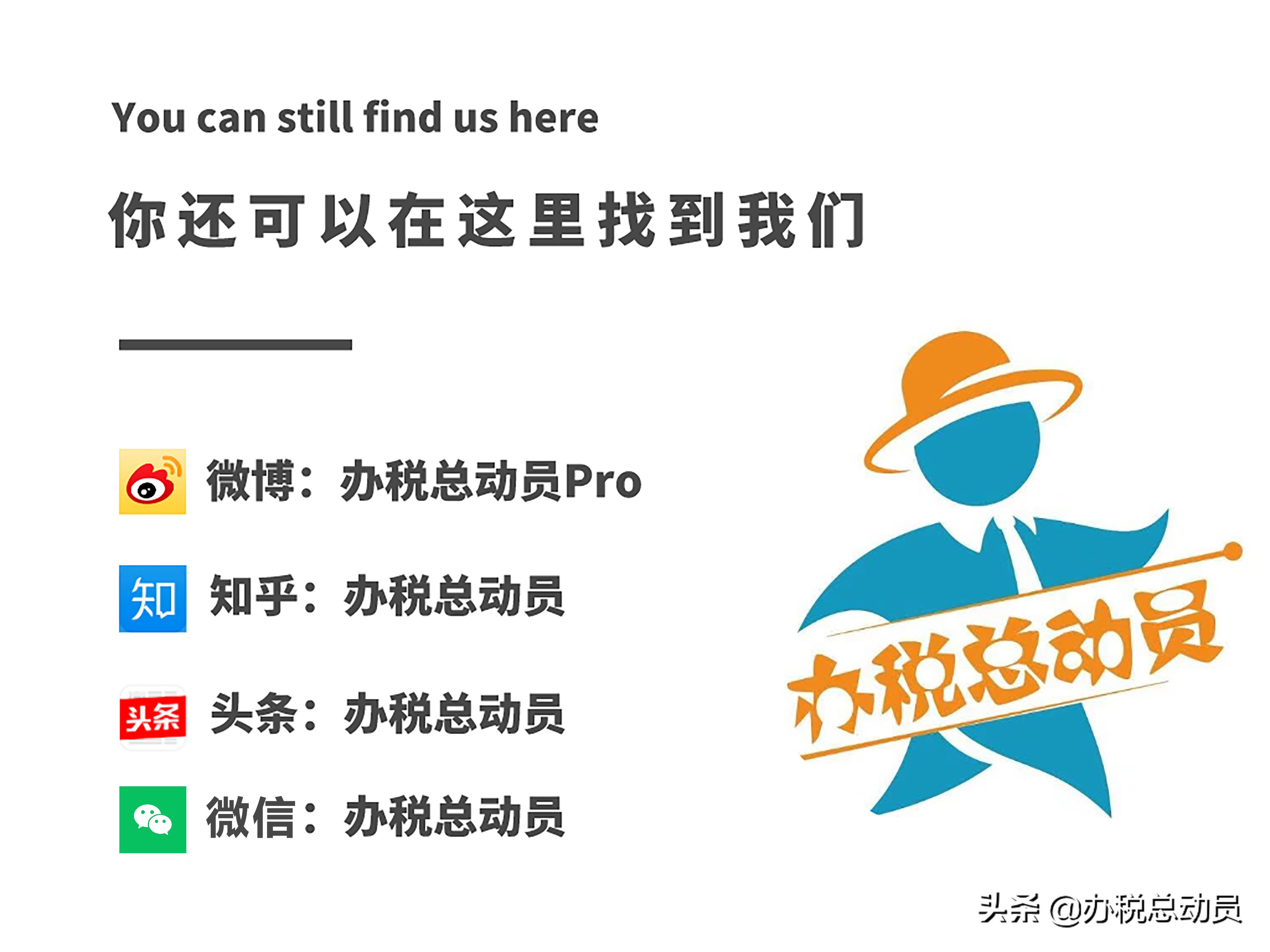 有电子发票二维码怎么打印发票,增值税发票二维码打印不全怎么办