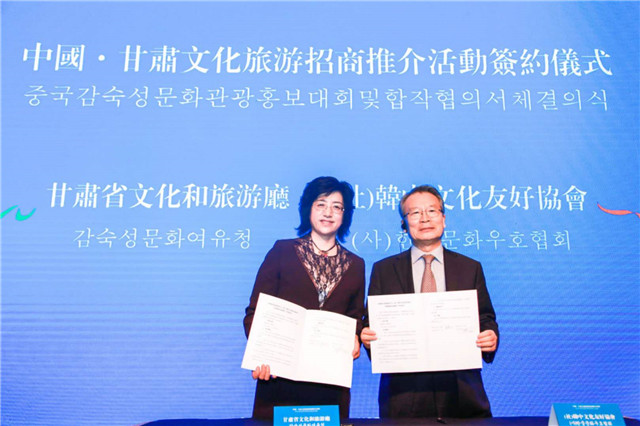 甘肃组团参加国际旅游交易会,甘肃省国际旅游交易会