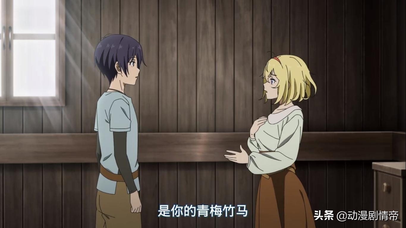 如果究极进化会成为现实12集,如果究极进化