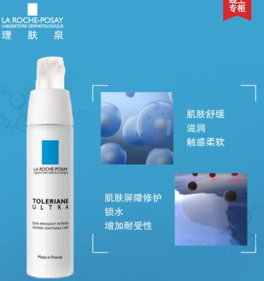 什么精华适合祛痘印和敏感肌,祛痘印的最好方法痘痘肌