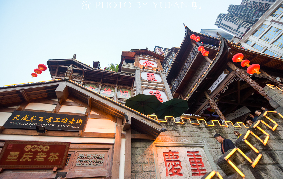 外地人到重庆必去的几个地方,去重庆怎么玩儿划算