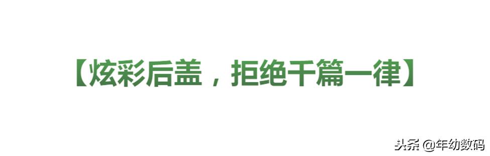 vivo手机解锁为什么要点确定,vivo手机解锁大揭秘