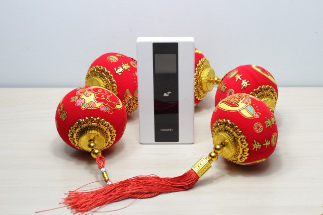 华为还会出5g随身wifi吗,不用5g套餐可以使用5g网络吗