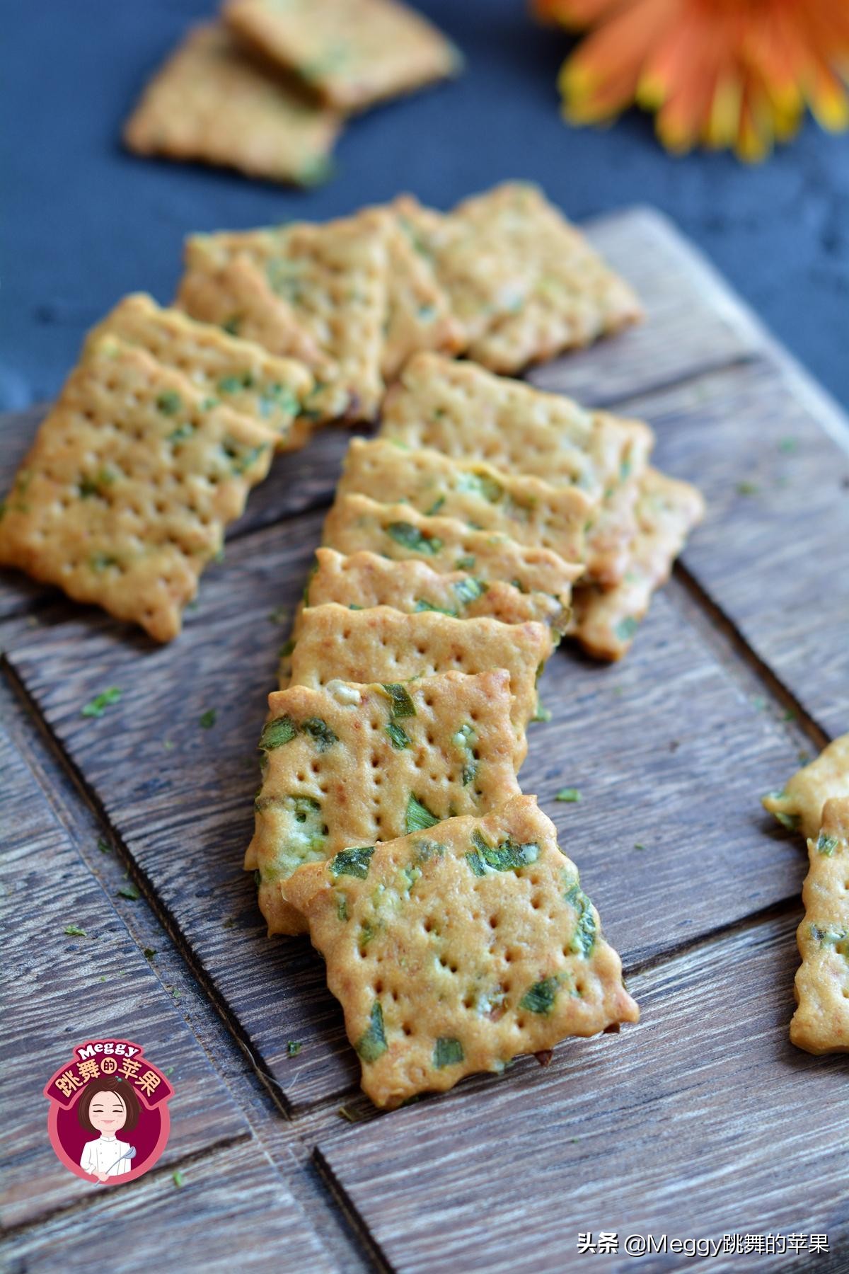 黄油香葱苏打饼干的做法,无黄油香葱苏打饼干
