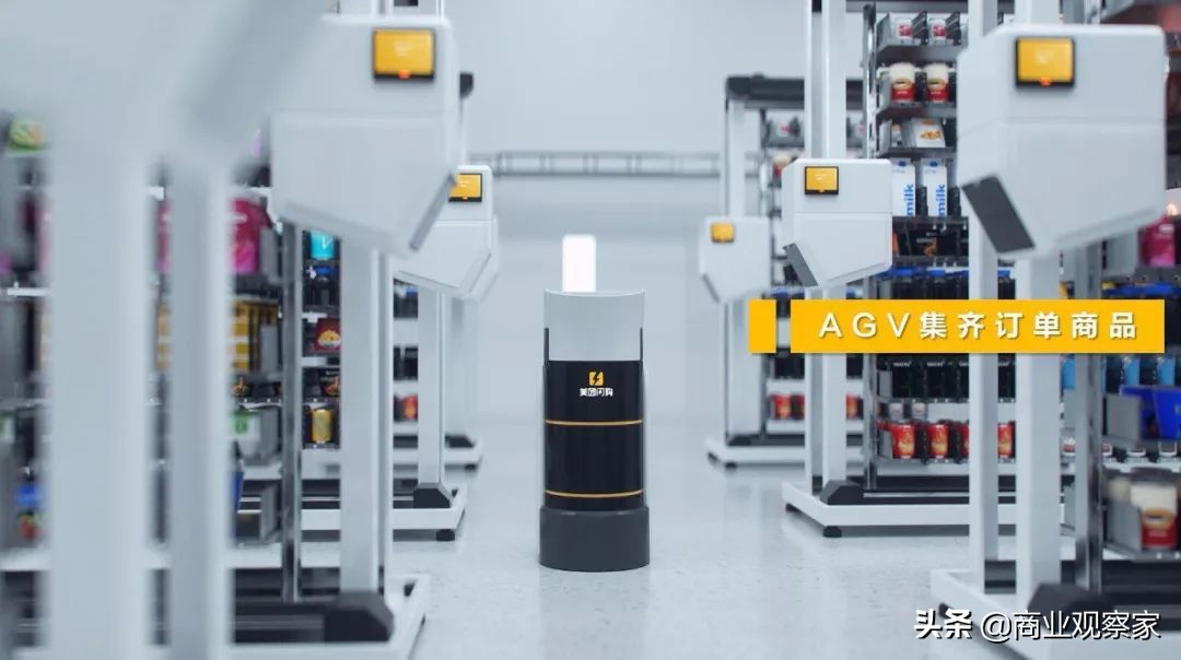 美团闪购无人微仓加盟,美团闪购外卖运营