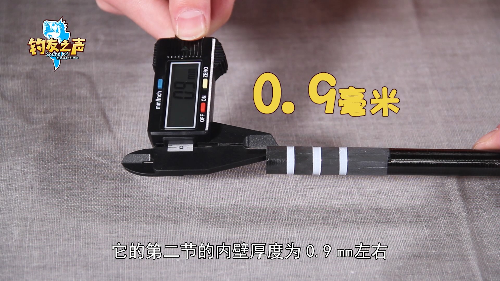 汉鼎一号5代4.5米手竿手感怎么样,汉鼎一号三代鱼竿手竿参数