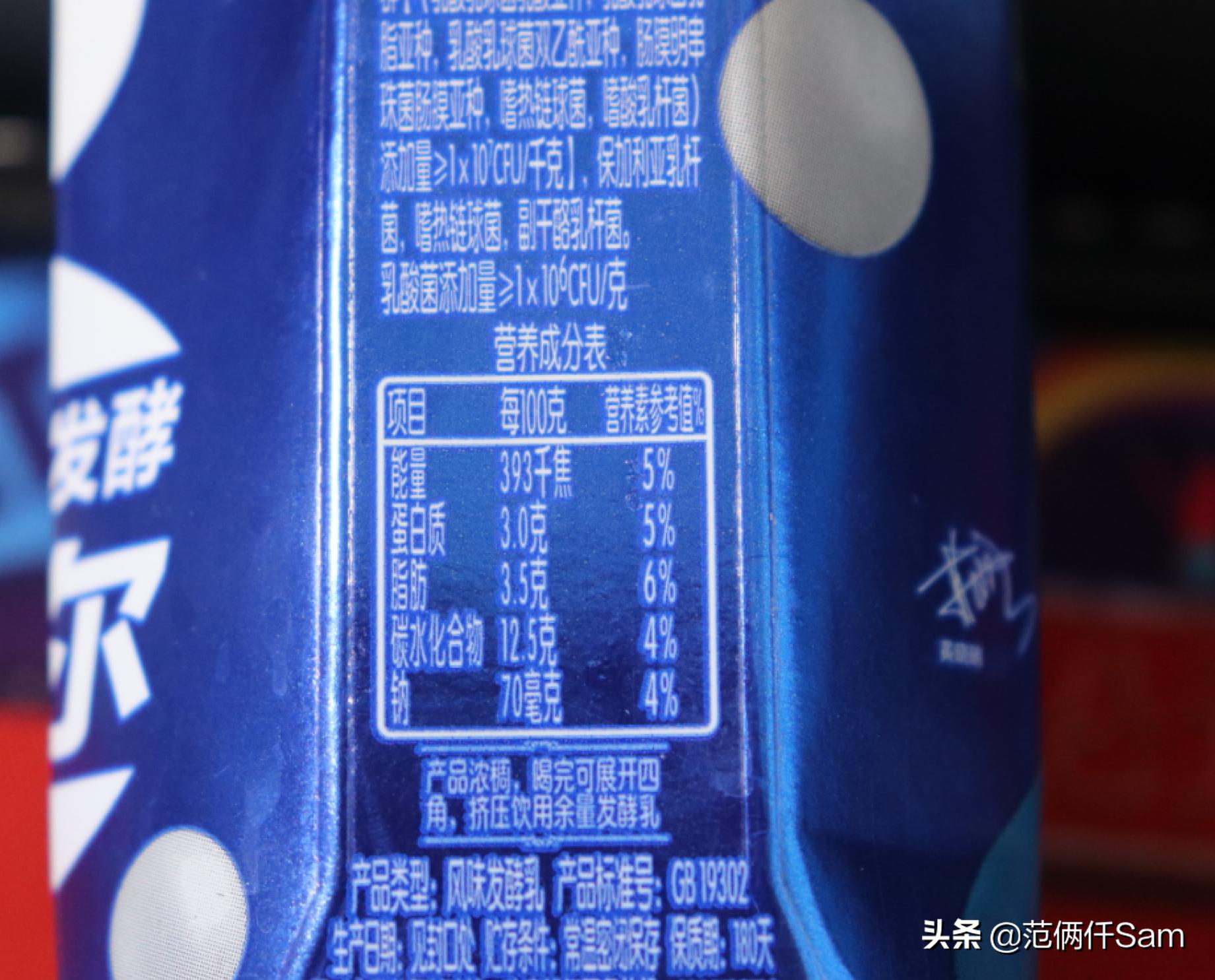 开菲尔酸奶怎么发酵好喝,开菲尔酸奶的正确做法