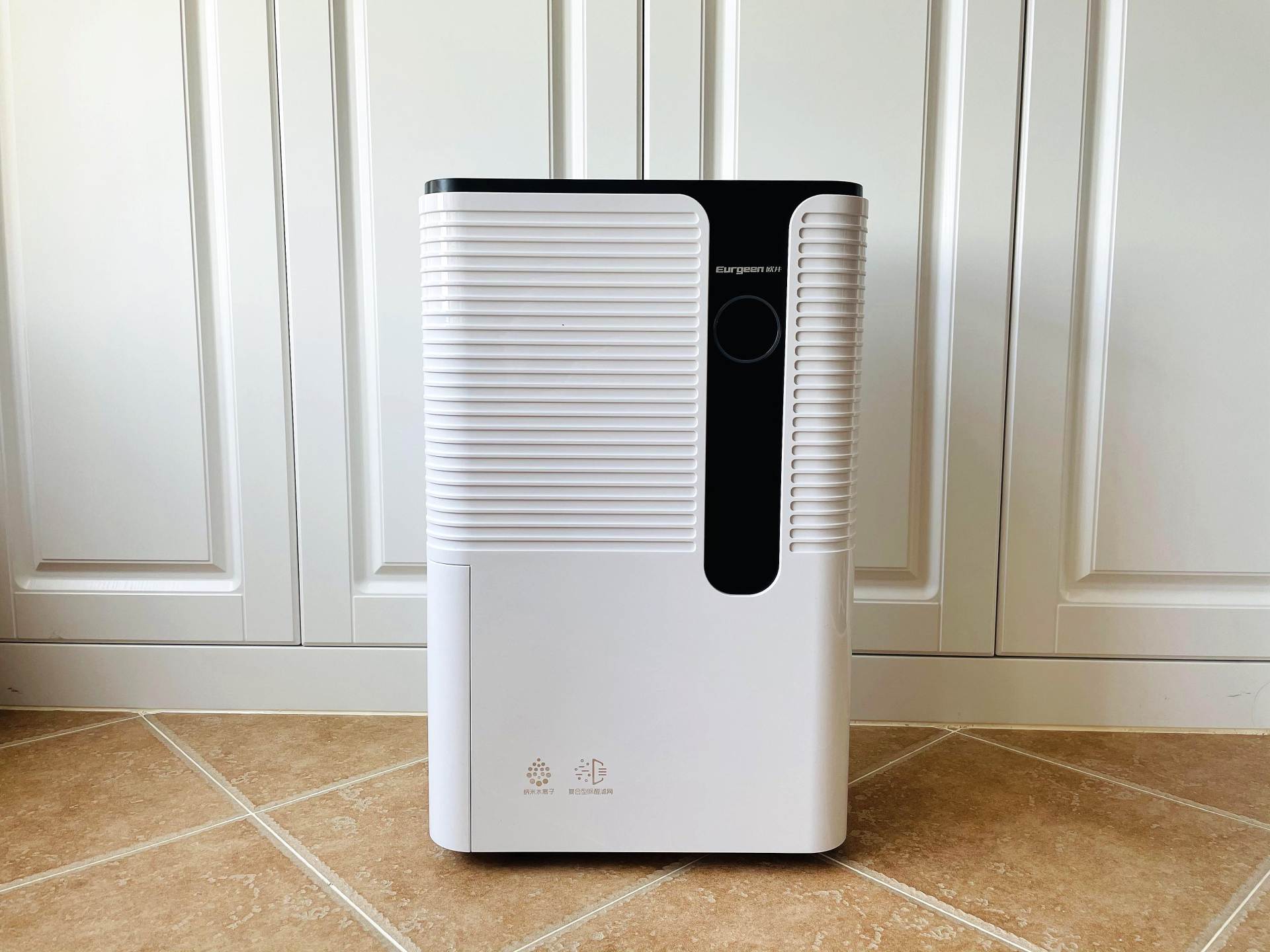 欧井231e除湿机使用方法,欧井225除湿机使用教程