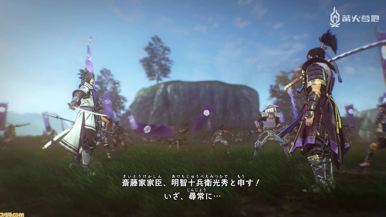 《战国无双5》Fami通评测：与杂兵和武将战斗时的差别更明显