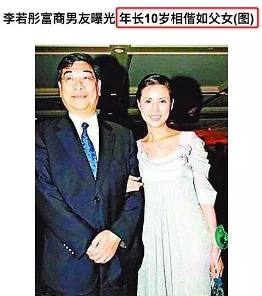 “衣不蔽体，引发海啸”？女德班竟将目标朝向00后，家长要警惕