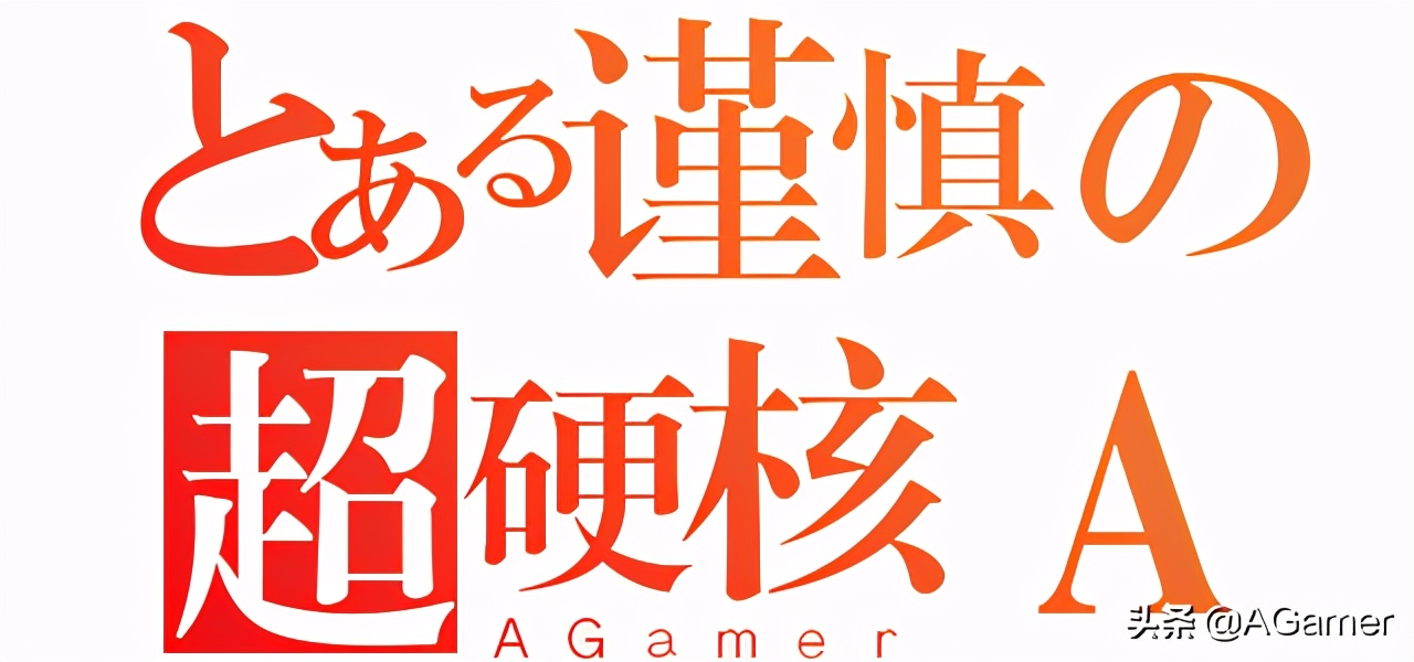 昏暗、破旧、嘈杂，却是老玩家的游戏天堂——被时代抛弃的包机房