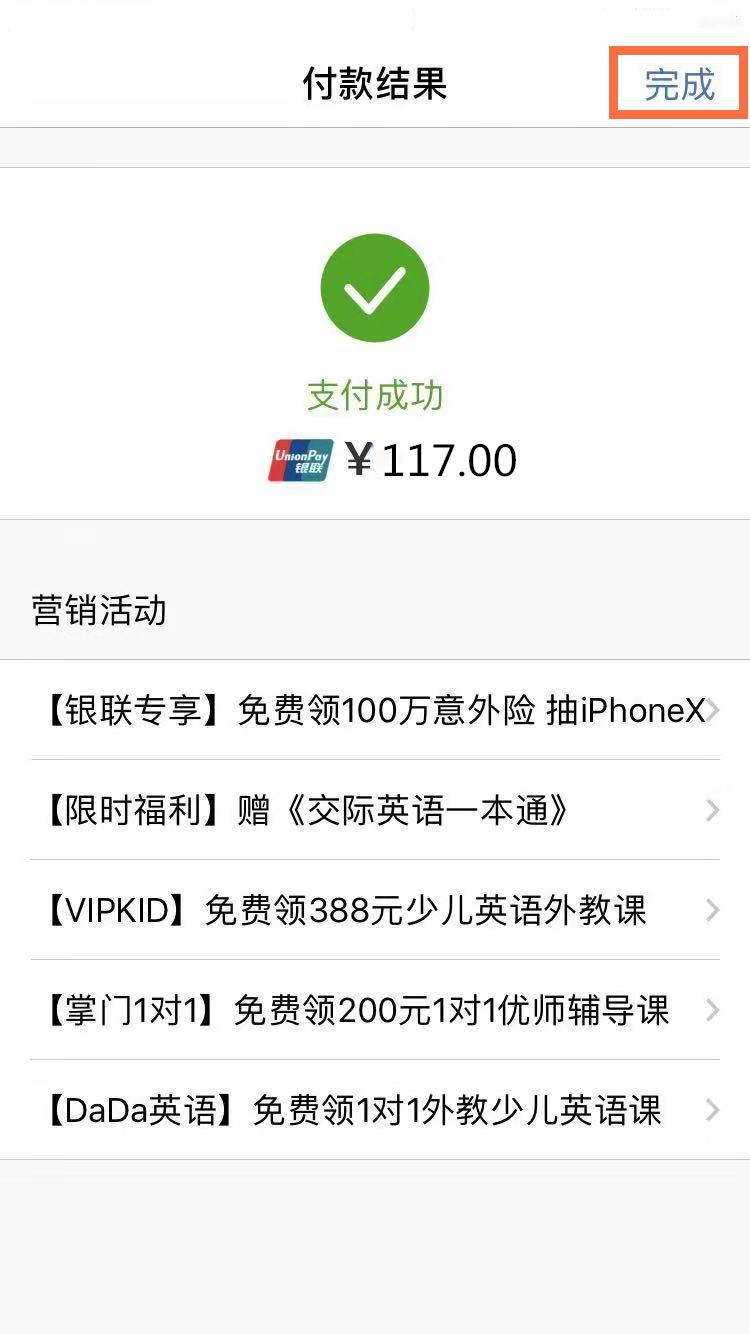 放假去广西桂林旅游攻略路线,广西放假去广东