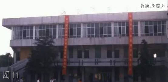 海安影剧院老照片,海安火车站老图片