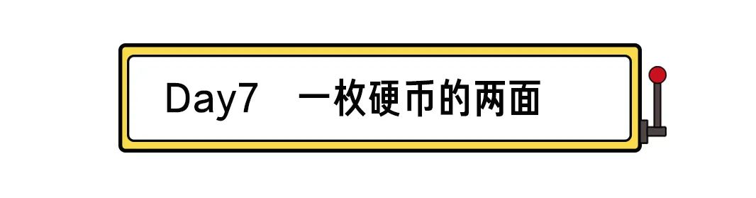 在海底捞打工拿三倍工资,在海底捞上班包不包吃