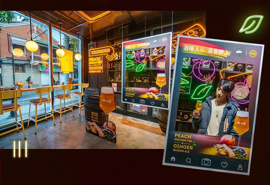 鹅岛x立顿神仙跨界！这家“网红精酿”竟然连茶都不放过