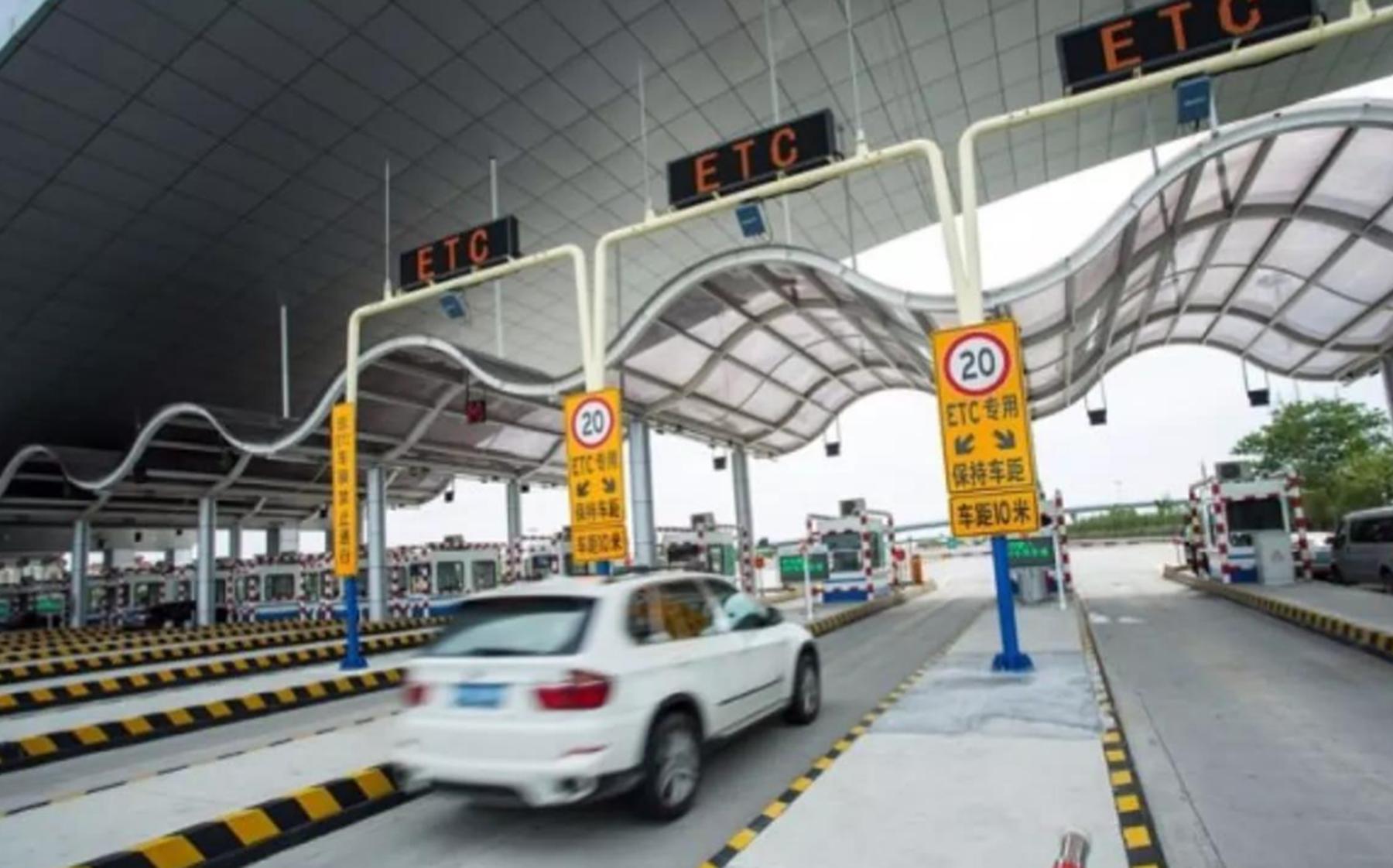 高速被别人蹭了ETC怎么办？不*退倒**不走人工收费，老司机教你一招