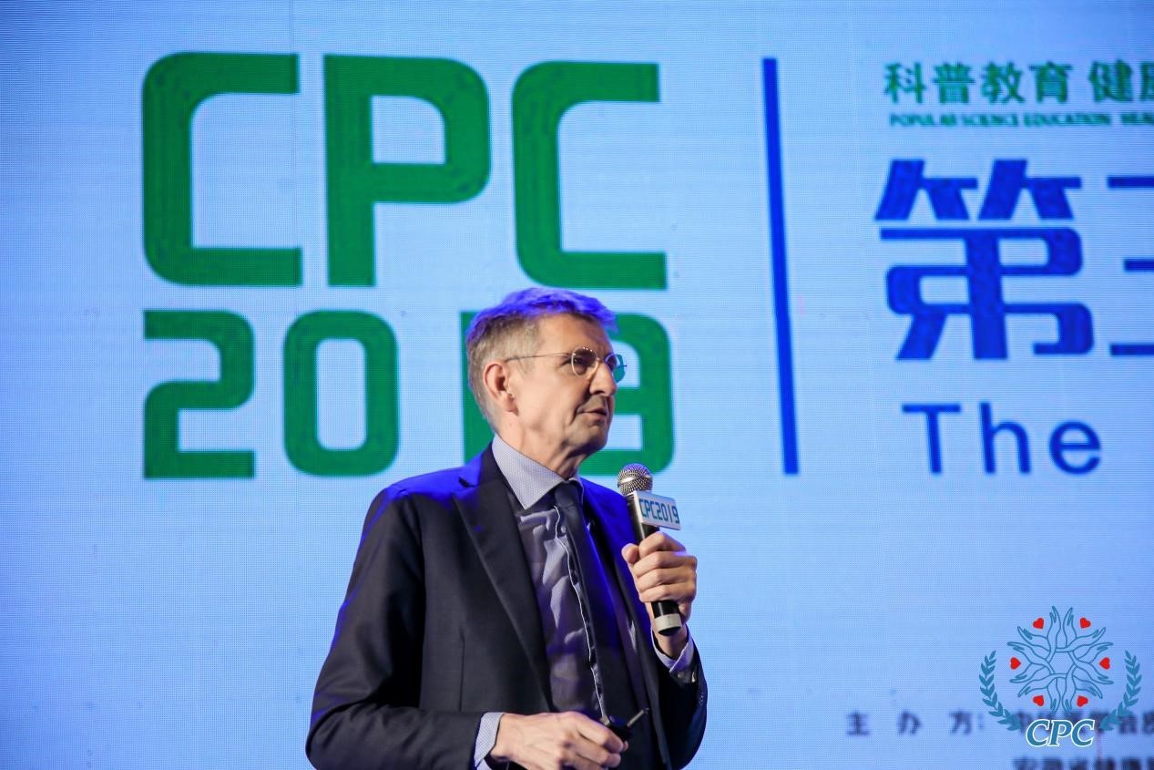 第五届中国银屑病大会,2020中国银屑病大会