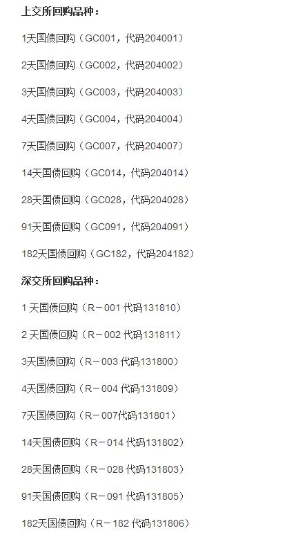 老年人如何理财才能保值,退休老年人理财技巧有哪些